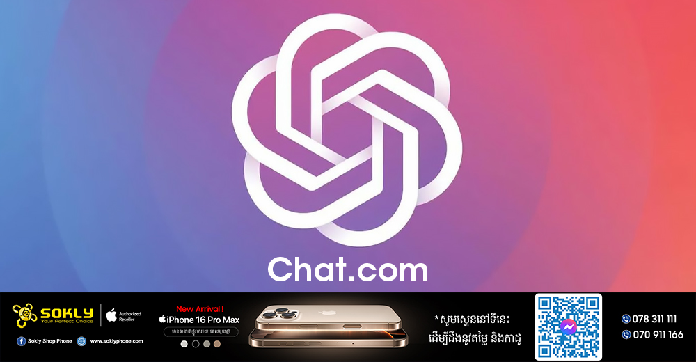 ទំព័រដើម | Cambo Report